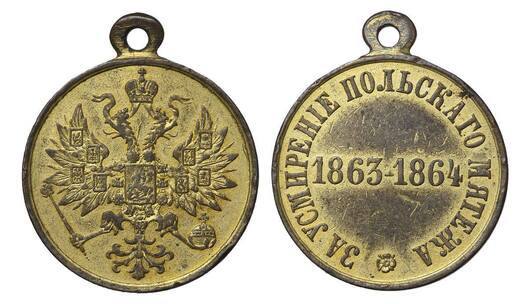 mal_22_medal_za_zduszenne.jpg mal_22_medal_za_zduszenne.jpg
