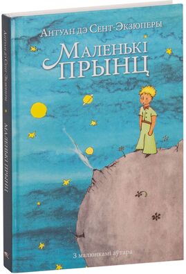 malenki_logo.jpg malenki_logo.jpg