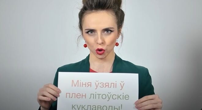 Бацькі Маргарыты Ляўчук на волі — але з вялікім штрафам Бацькі Маргарыты Ляўчук на волі — але з вялікім штрафам