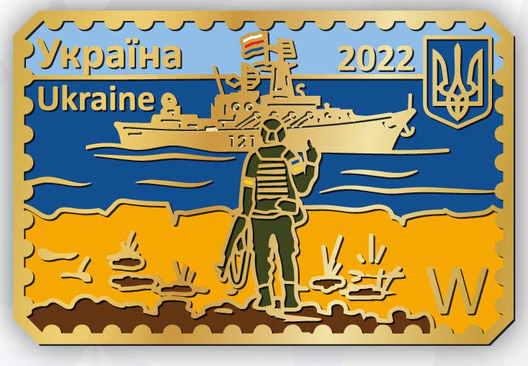 marka_3.jpg marka_3.jpg