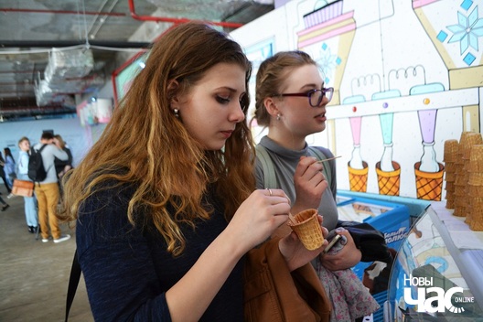 1/14 maroziva_mozna_bylo_i_pakasztavac_logo.jpg