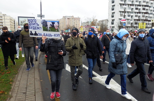 5/9 marsz_8.11_dzijana_seradzjuk__11__logo.jpg