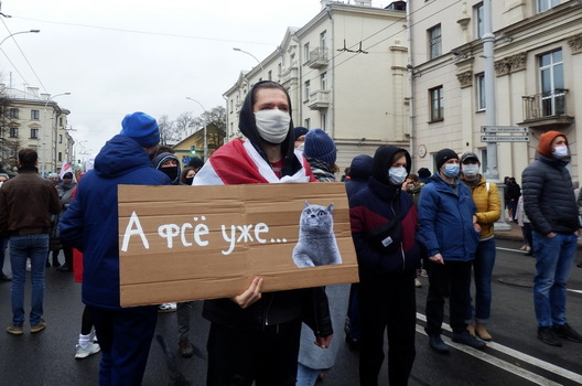 7/9 marsz_8.11_dzijana_seradzjuk__19__logo.jpg