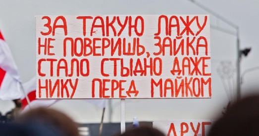 Пра неабходнасць зваротнай сувязі падчас вайны