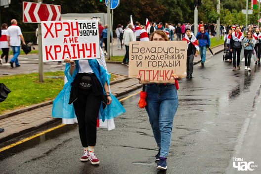 Ілюстрацыйнае фота, Дзмітрый Дзмітрыеў Ілюстрацыйнае фота, Дзмітрый Дзмітрыеў