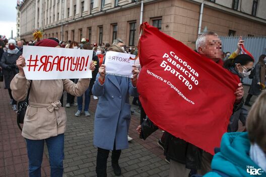 Ілюстрацыйнае фота «НЧ» Ілюстрацыйнае фота «НЧ»