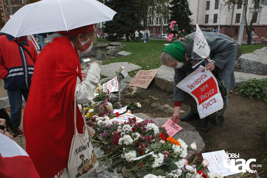 14/22 marsz_pensijanerau_i_studentau_aljaksandr_zjankovicz__54__logo.jpg