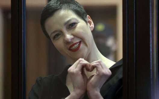 maryja_kalesnikava_88119081_1.jpg maryja_kalesnikava_88119081_1.jpg