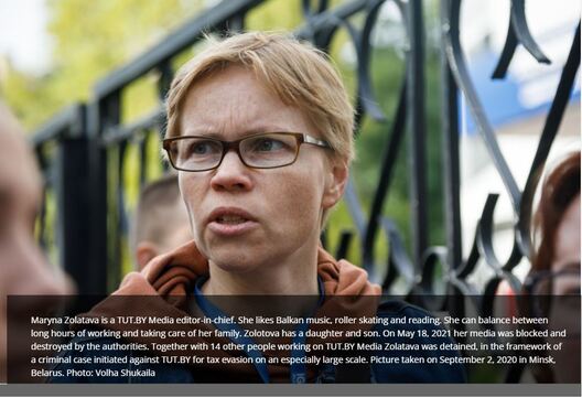 maryna_zlolatava.jpg maryna_zlolatava.jpg