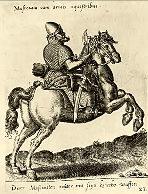 Маскавіты на тагачасных еўрапейскіх гравюрах Маскавіты на тагачасных еўрапейскіх гравюрах