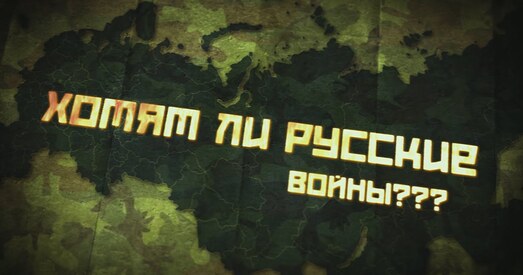 New York Times: ЗША папярэдзілі саюзнікаў аб магчымым расійскім уварванні ва Украіну