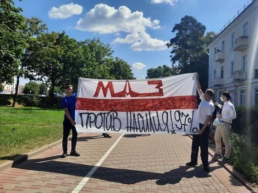 maz_podderzhka.jpg maz_podderzhka.jpg