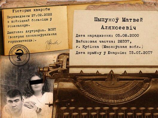 2/4 me8yxx71jr8fgtospbbl.jpg