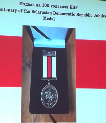 2/3 medal_20190826_142621_logo.jpg