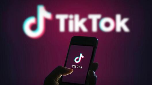 meedia_tiktok_630x353.jpg meedia_tiktok_630x353.jpg