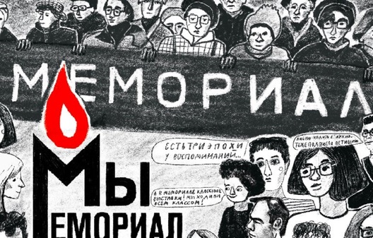 memorial_1.jpg memorial_1.jpg