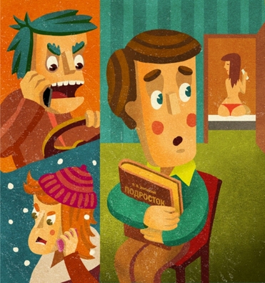 mens_stories_2.jpg mens_stories_2.jpg