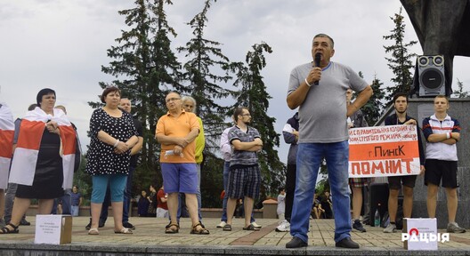 michalevicz_1.jpg michalevicz_1.jpg