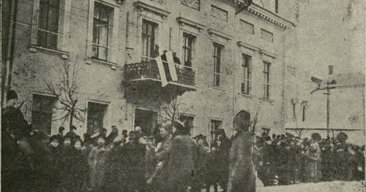 Краіны, якія не прызналі БНР у 2018. Амаль адзіны саюзнік Беларускай Народнай рэспублікі — Украіна