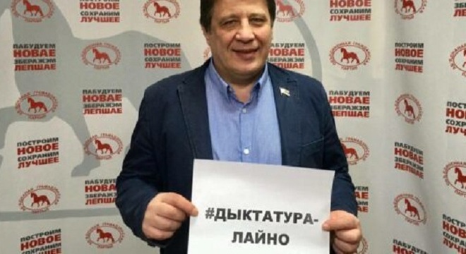 Палітвязня Мікалая Казлова не адпусцілі на пахаванне маці, але і пра яе смерць адразу не паведамілі «Мікалай Казлоў выйшаў з інфармацыйнай блакады…»