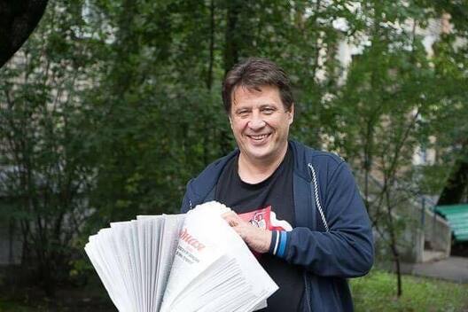 mikalaj_kazlou_2.jpg mikalaj_kazlou_2.jpg