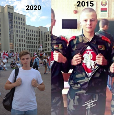 Фота з інстаграм Мікіты Фота з інстаграм Мікіты