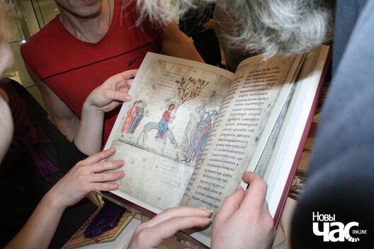 4/11 miniatury_logo.jpg