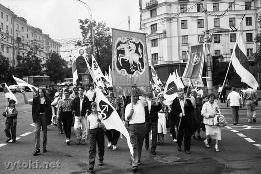 minsk__1993_hod__dzen_belaruskaj_vajskovaj_slavy__dzen_arszanskaj_bitvy___autar_fota_uladzimir_sapahou.jpg minsk__1993_hod__dzen_belaruskaj_vajskovaj_slavy__dzen_arszanskaj_bitvy___autar_fota_uladzimir_sapahou.jpg