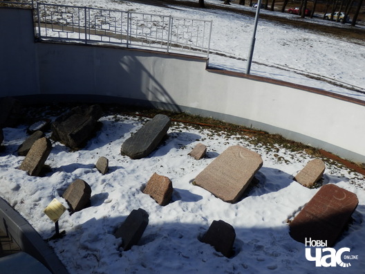 Надмагіллі, якія знайшлі на колішнім мізары Надмагіллі, якія знайшлі на колішнім мізары