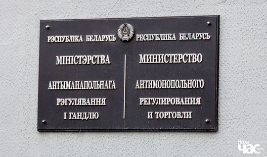 Фота Дзмітрыя Дзмітрыева Фота Дзмітрыя Дзмітрыева