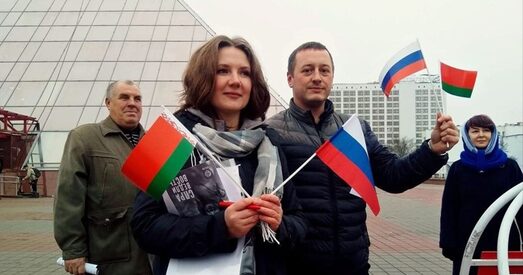 Эльвіра Мірсалімава атрымала буйны штраф за «адзіночны пікет з БЧБ»