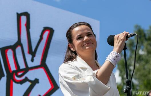 miting_tikhanovskaya_grodno_20200801_gord_tutby_7636.jpg miting_tikhanovskaya_grodno_20200801_gord_tutby_7636.jpg