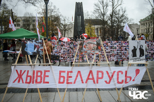 Мітынг памяці Рамана Бандарэнкі ў Вільні. Фота: Яўген Ерчак Мітынг памяці Рамана Бандарэнкі ў Вільні. Фота: Яўген Ерчак