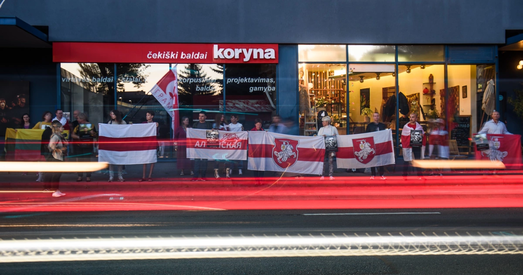 КДБ вярбуе беларусаў у дыяспарах за мяжой