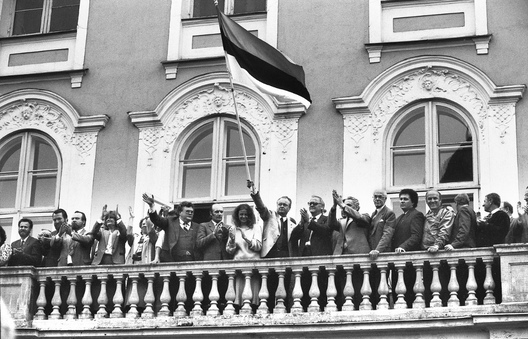 Мітынг 15 траўня 1990 года Мітынг 15 траўня 1990 года
