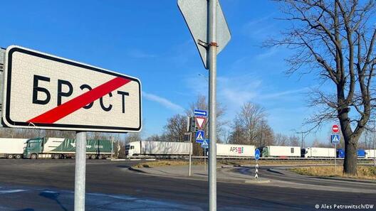 mjaza_belarus__polszcza.jpg mjaza_belarus__polszcza.jpg