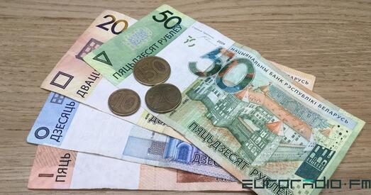 Прадпрыемствы-банкруты не выплацілі беларусам 20 мільёнаў рублёў