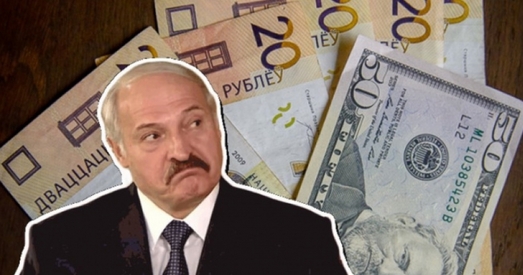 Заробак Лукашэнкі — каля 4,6 тысяч долараў у месяц