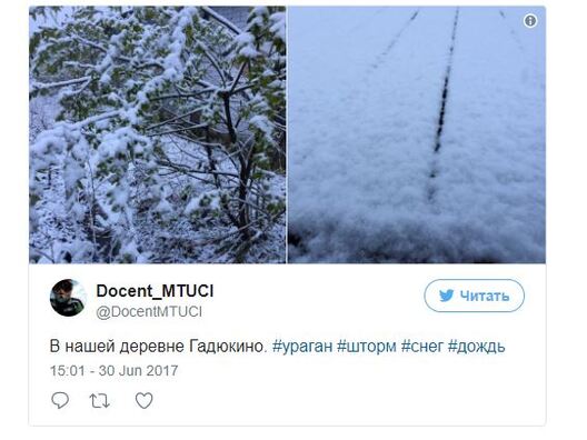 moskva_dozd2.jpg moskva_dozd2.jpg