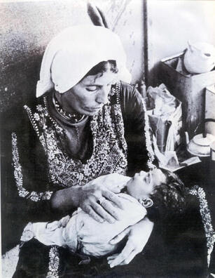mother_baby_nakba.jpg mother_baby_nakba.jpg