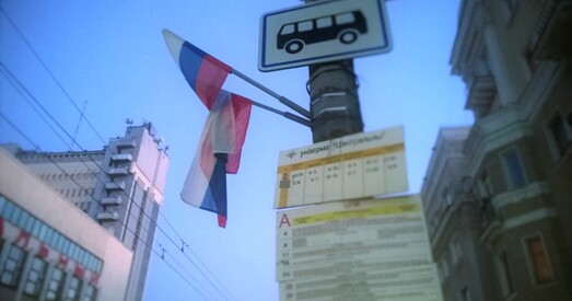 Расія хоча зрабіць Магілёў «апорным пунктам»