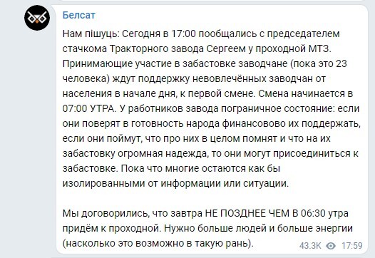 mtz_3.jpg mtz_3.jpg