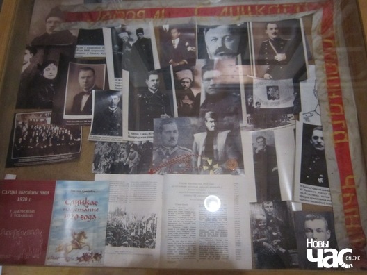 5/8 muzej_017_logo.jpg