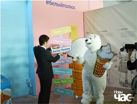 14/14 muzej_maroziva_7_logo.jpg