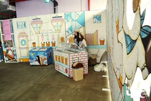 8/14 muzej_maroziva_logo.jpg