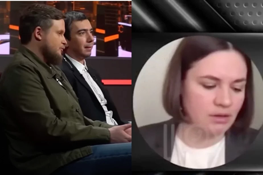 Скрыншот «Н*шай Нівы» Скрыншот «Н*шай Нівы»