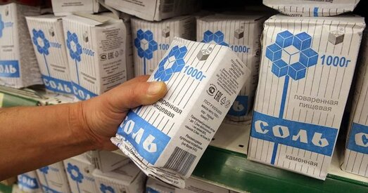 Беларусь просіць Украіну спыніць антыдэмпінгавае расследаванне імпарту солі