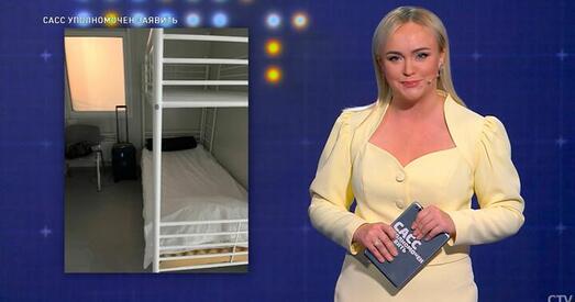 Прапагандыстка дэпартаваная з Венгрыі