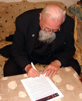 nadsan_petyzyja.jpg nadsan_petyzyja.jpg