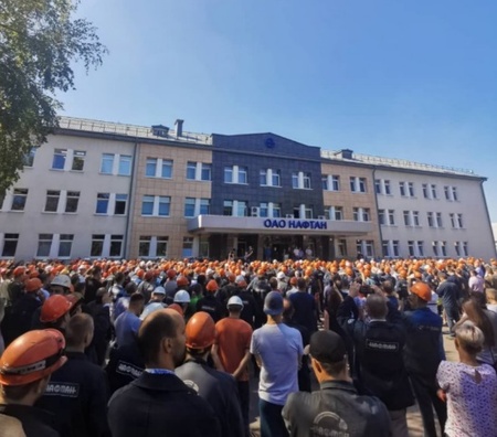 naftan_1.jpg naftan_1.jpg